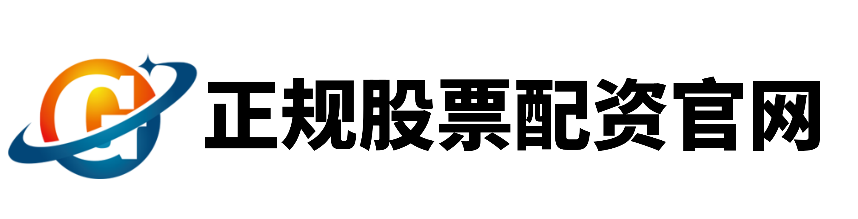 广升网